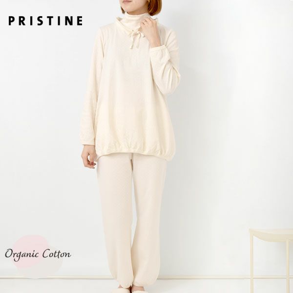 PRISTINE（プリスティン）｜オーガニックコットンのハーモネイチャー