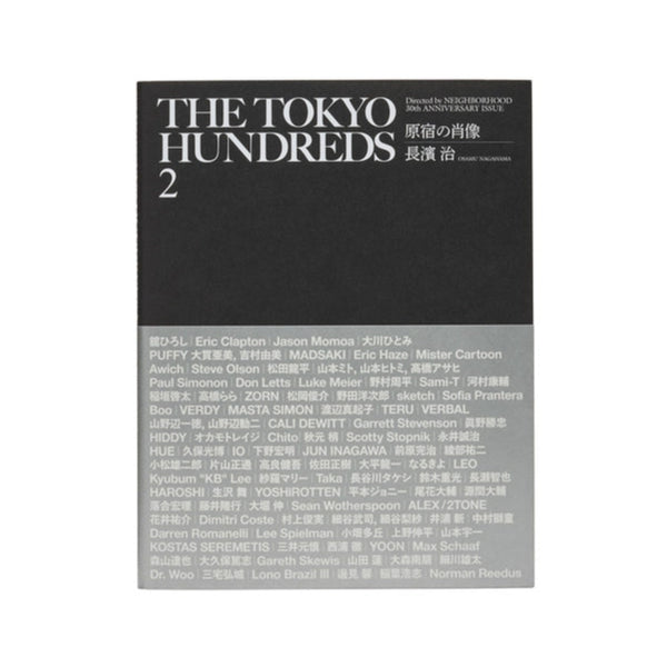 THE TOKYO HUNDREDS 2 “Portraits of Harajuku” by Osamu Nagahama