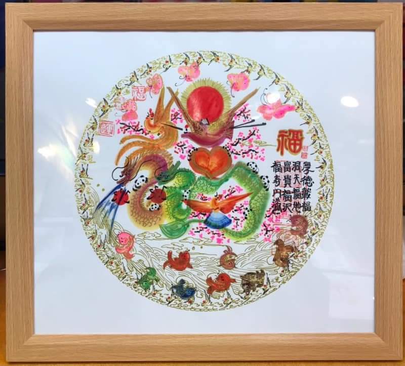 横浜中華街開運花文字屋元祖・開運彫刻手彫り・予約ページ