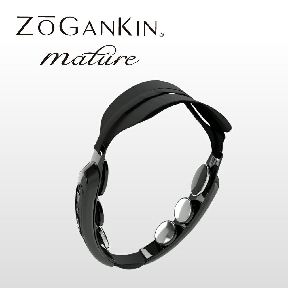 ゾーガンキン マチュア | クルールラボストア