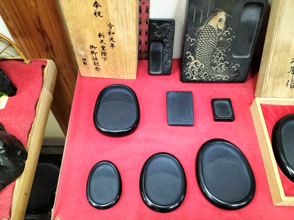 ⭕️希少 那智黒石 玉石 石のささやき 山口光峯 特殊研 皇室献納