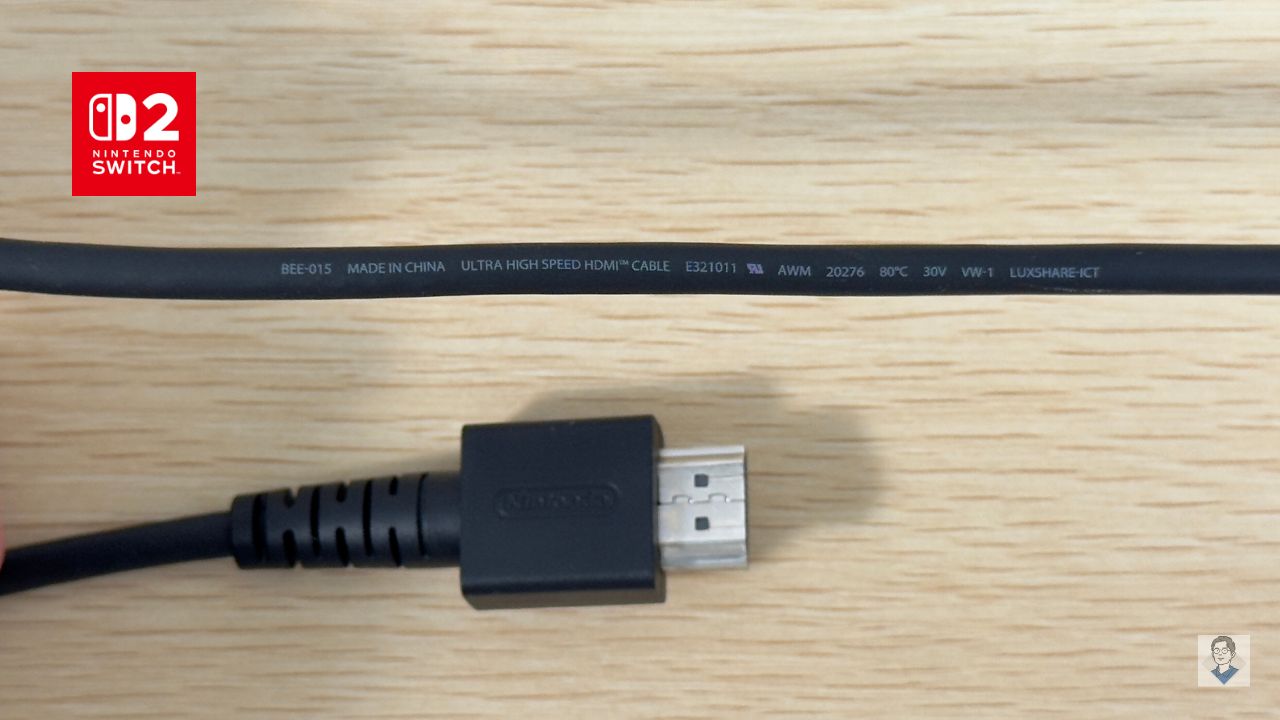 Switch 有機ELモデルの同梱品・付属品を写真付きで分かりやすく紹介