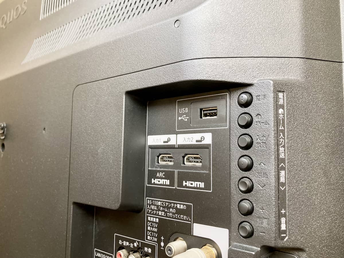 メガドライブミニ2」にACアダプターは必要か？代用するには