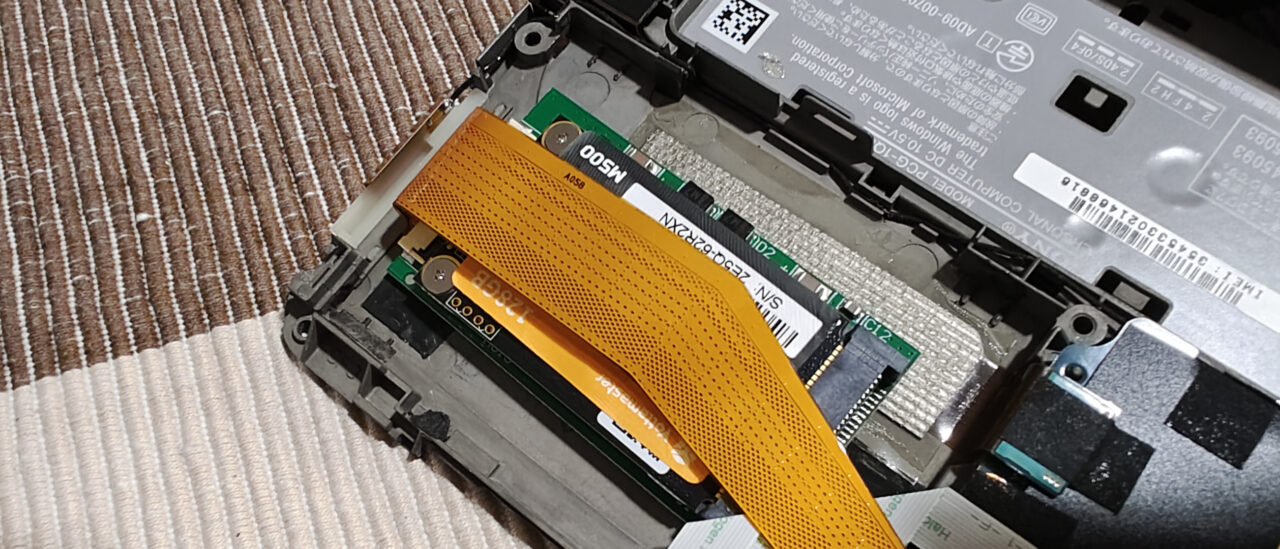 今更VAIO Type PのSSD換装について調べたよ。コペおじです。 | コペン