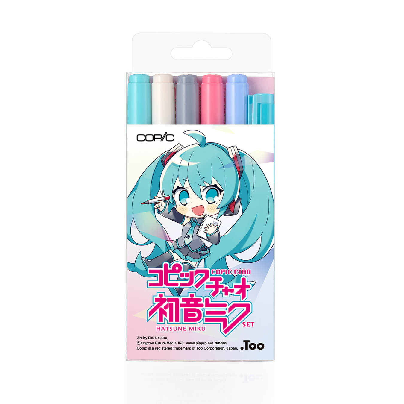 コピックチャオ 初音ミクセット - コピック公式サイト