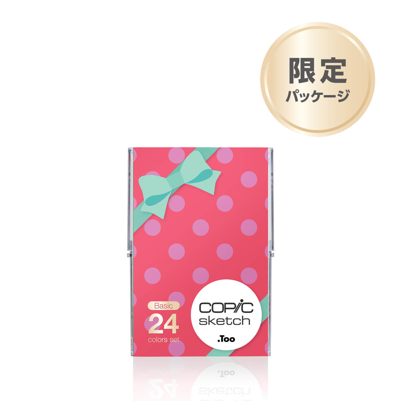 コピックスケッチ ベーシック36色セット 限定パッケージ - コピック