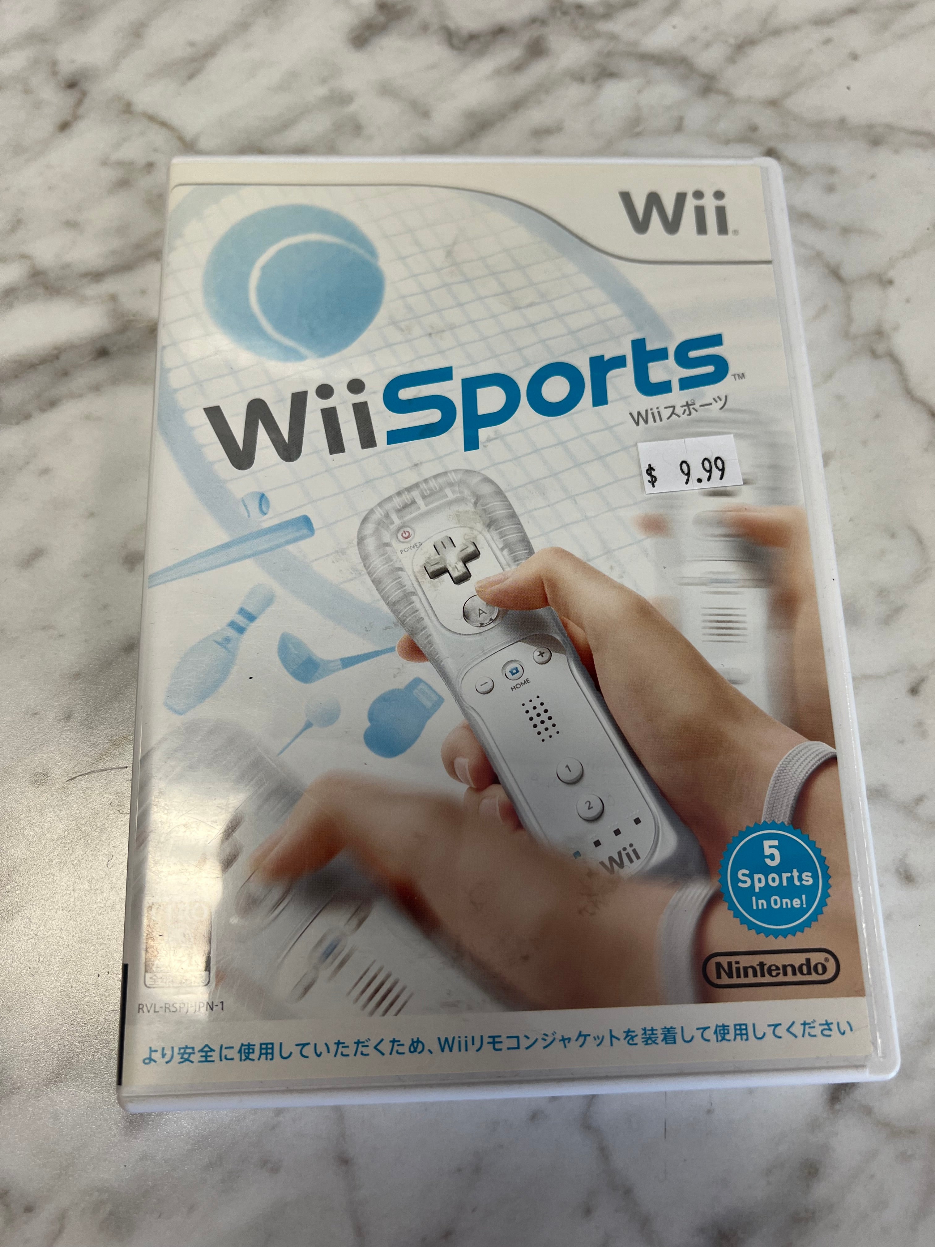 Japanese NTSC-J Wii Sports Nintendo Wii video game CIB D70124
