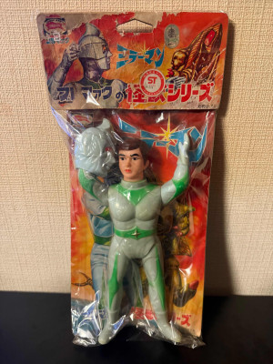 ☆すにすに☆ブルマァク ミラーマン 当時物 美品 + 鉄猿ソフビ