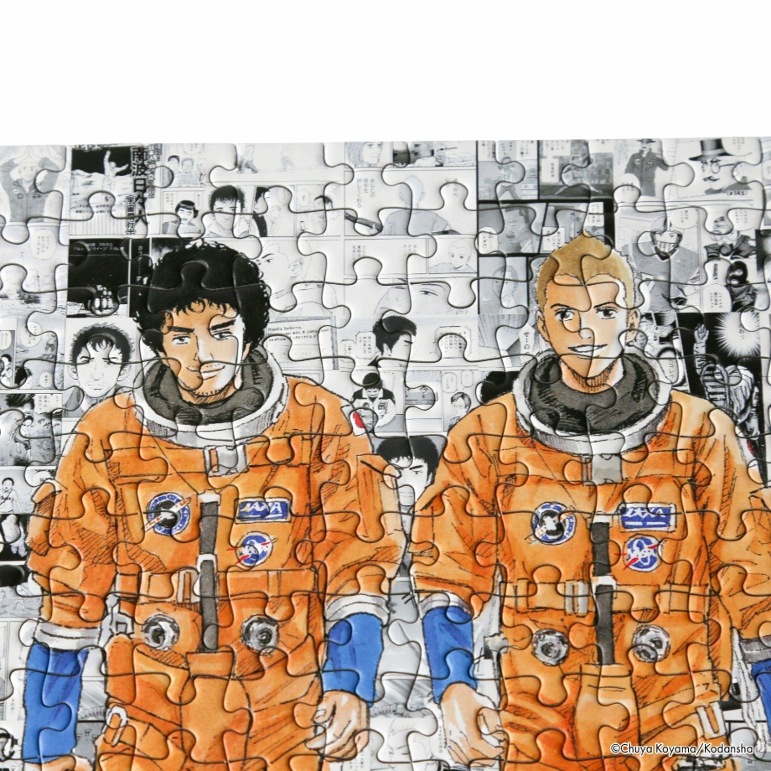 宇宙兄弟 メモリアルパズル 月に向かう南波兄弟 | コルクショップ