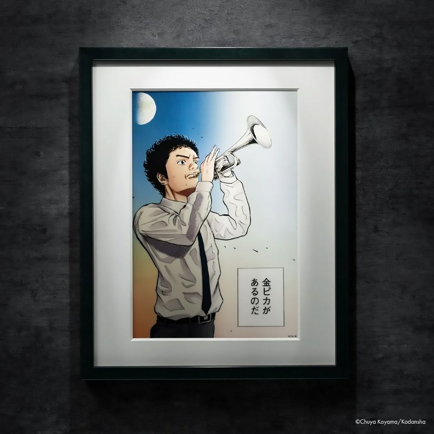 000000001712-01-l.jpg?t=