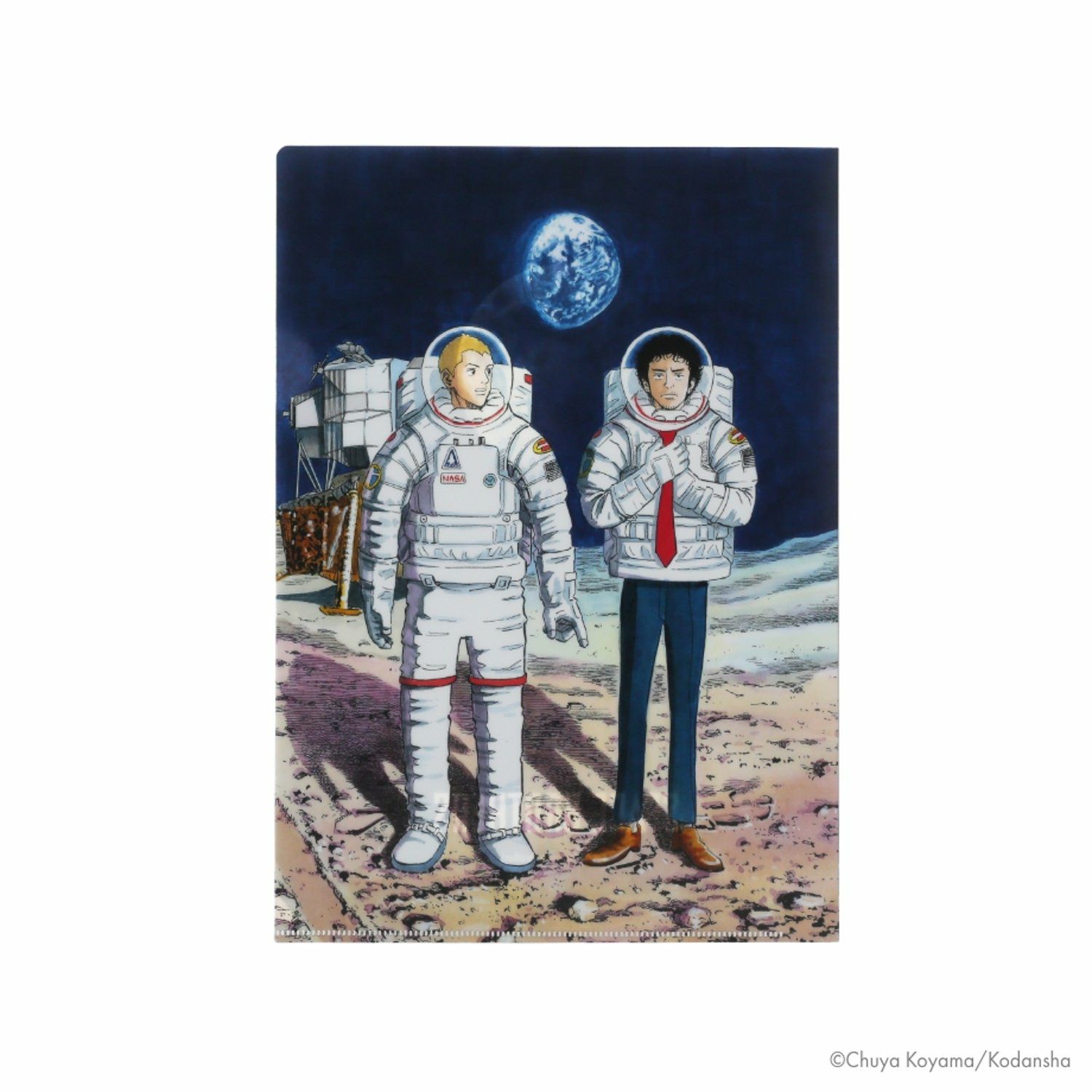 宇宙兄弟 A4クリアファイル | コルクショップ