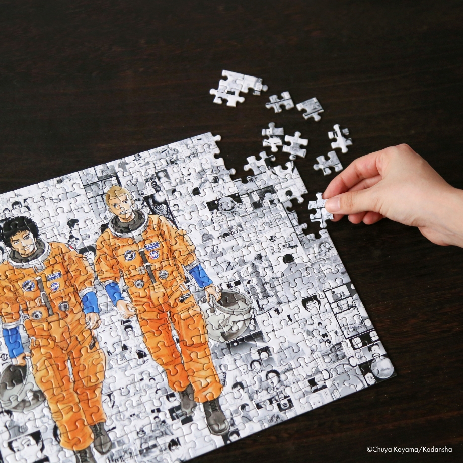 コヤチュー部8周年記念！メモリアルパズル 特設サイト｜小山宙哉