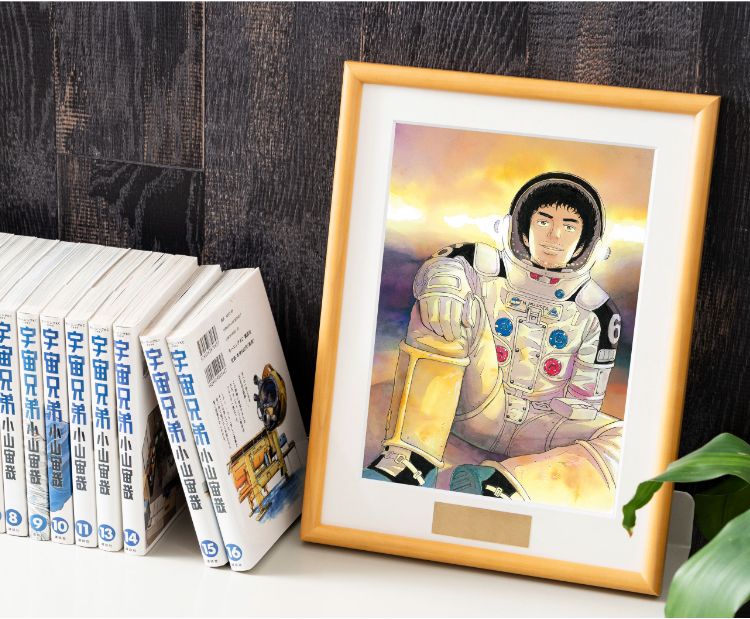 宇宙兄弟15周年×ムッタの誕生日企画 特設サイト｜小山宙哉