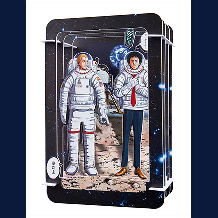 マンガ『宇宙兄弟』最新刊31巻発売☆公式ショップ限定記念セット特設ページ