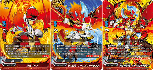 ソフト1本でカード5000枚の価値がある！ 3DS『フューチャーカード