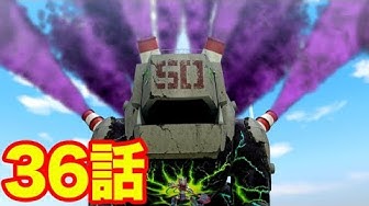 コロコロチャンネルで最新話を配信！！】工ジョー長と決戦! メガロ