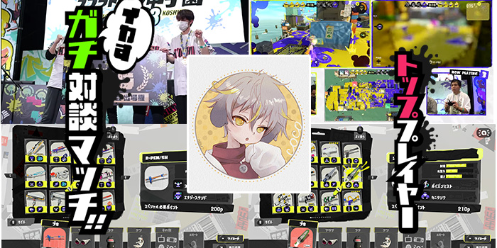 す*ぅ様 TOBAL No.1 スーパーバトル大会優勝賞状+下敷き 誇り高き戦闘