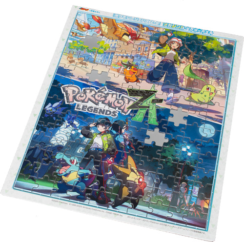 イチバン！1月号特報】完成させて飾ろう！ ポケモン最新作のビジュアル