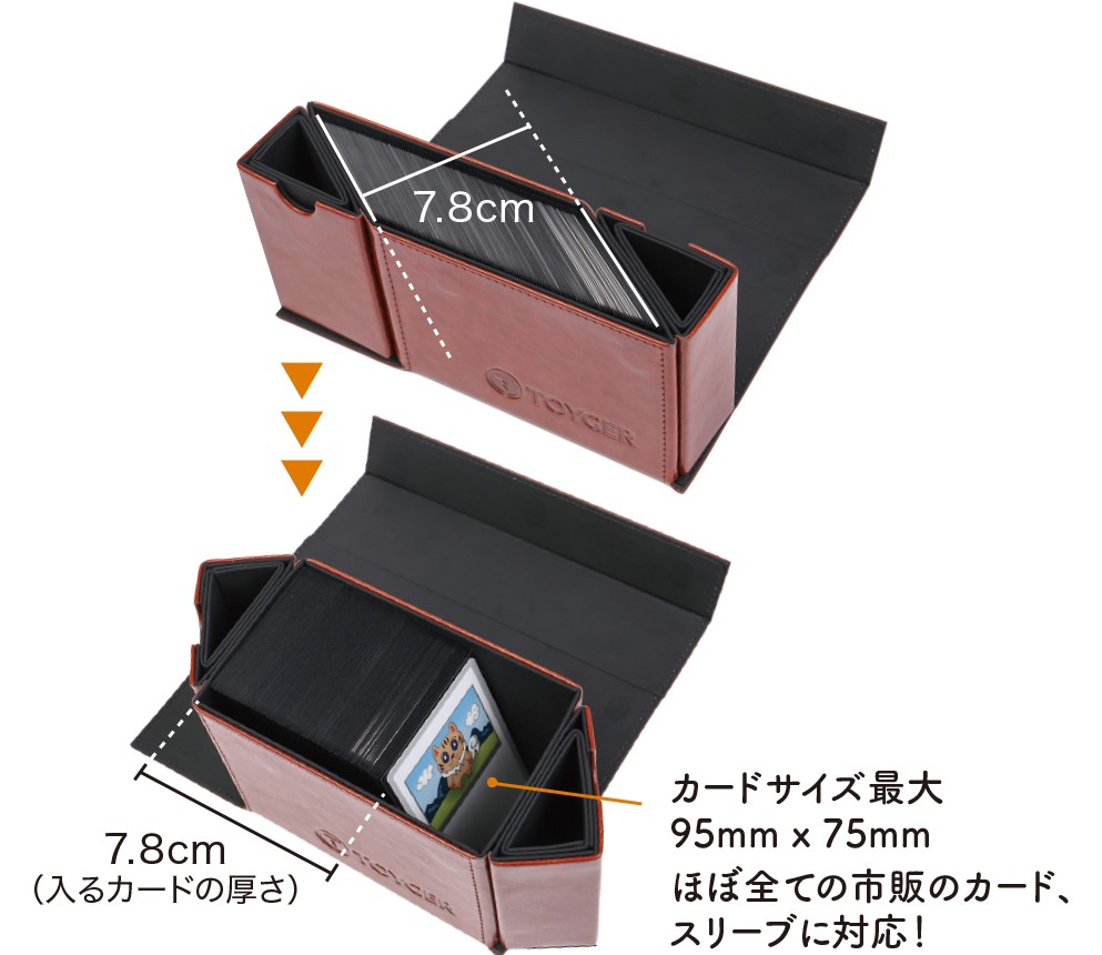 超スリムかつ大容量！ 変形するTCGデッキケース「DeckSlimmer」は本日