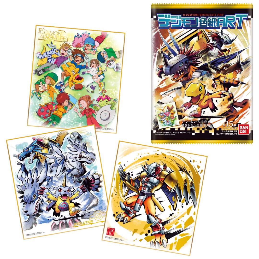 新たなデジモンの世界が色紙ARTで登場! 「デジモン色紙ART」本日発売