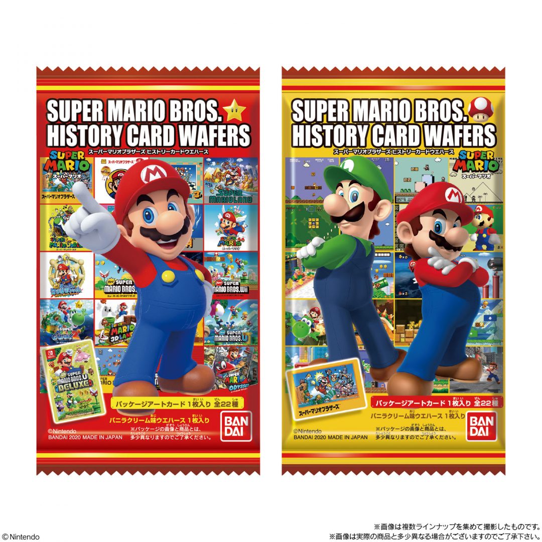 スーパーマリオの歴史がカードで登場！ 「スーパーマリオブラザーズ