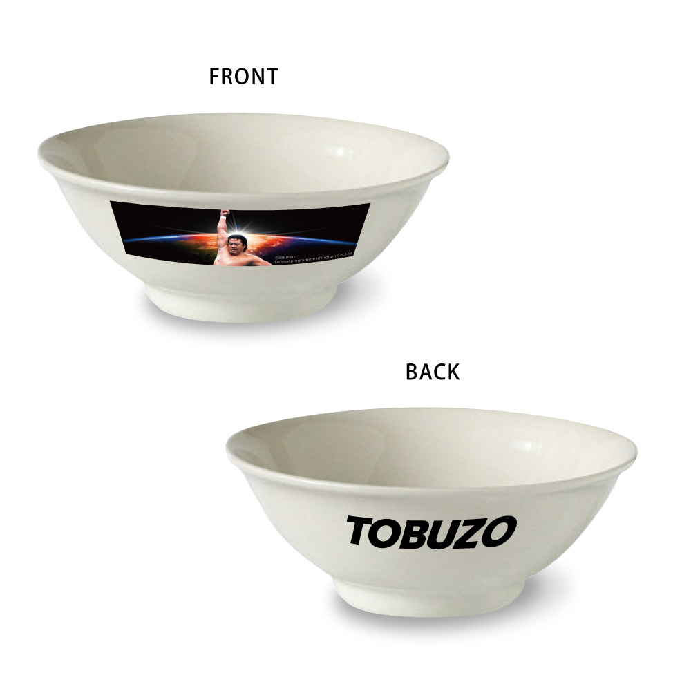 買ってみな、飛ぶぞ！】長州力×ヴィレッジヴァンガードの力作コラボ