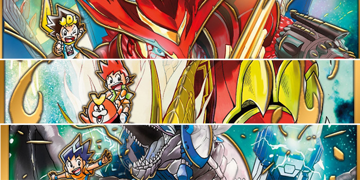 第21回】デュエマ 2021年5月発売、最新パック『20周年超感謝メモリアル