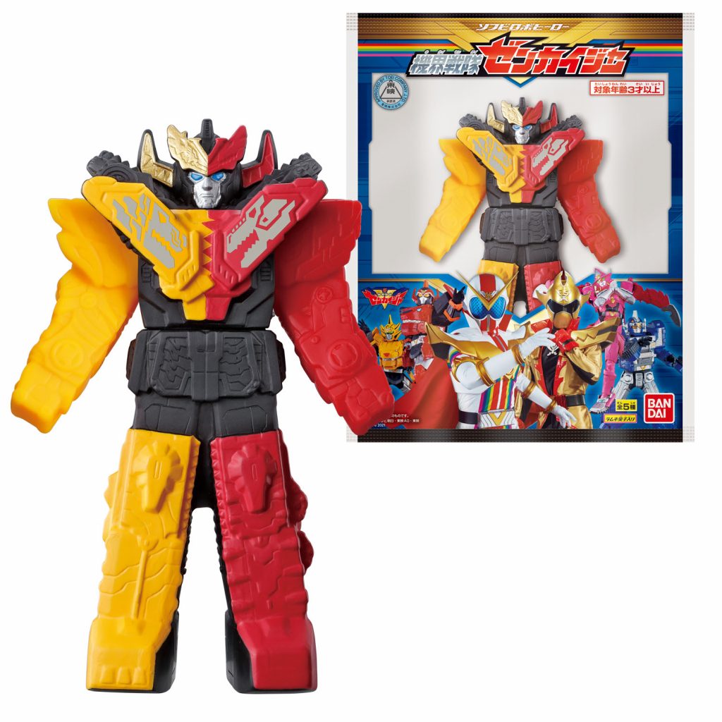 楽しさ痛快！ 迫力全開なソフビ「ソフビロボヒーロー 機界戦隊ゼンカイ