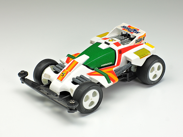 ミニ四駆歴代マシンカタログ】「ダッシュ0号・地平（ホライゾン）」を
