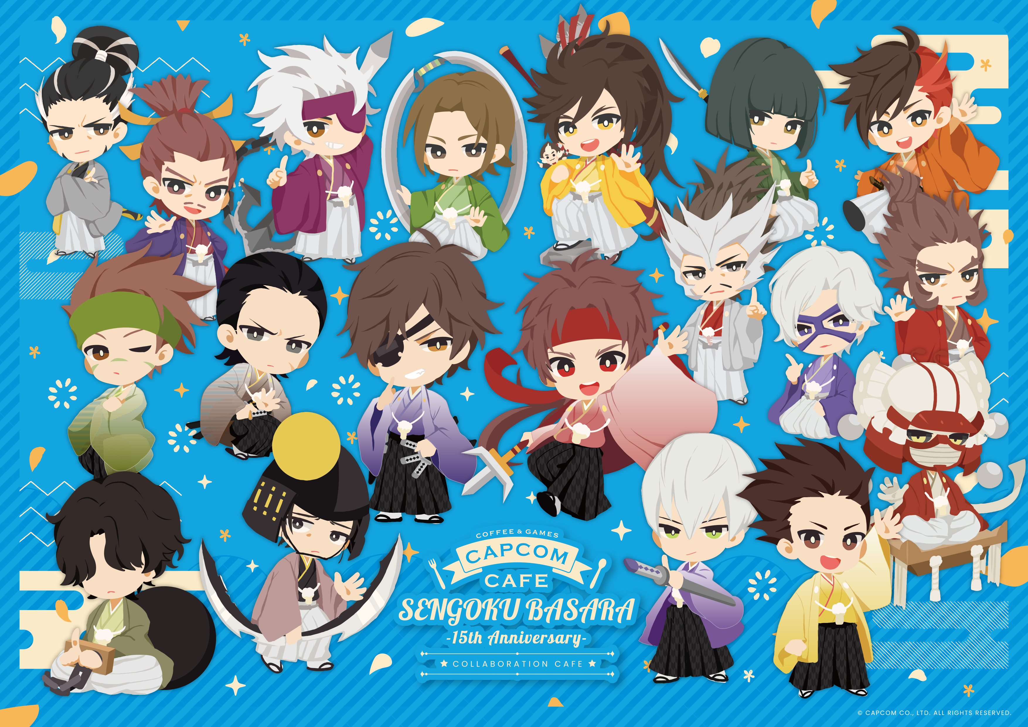 メインビジュアル公開!!】『戦国BASARA 15周年』のコラボカフェが