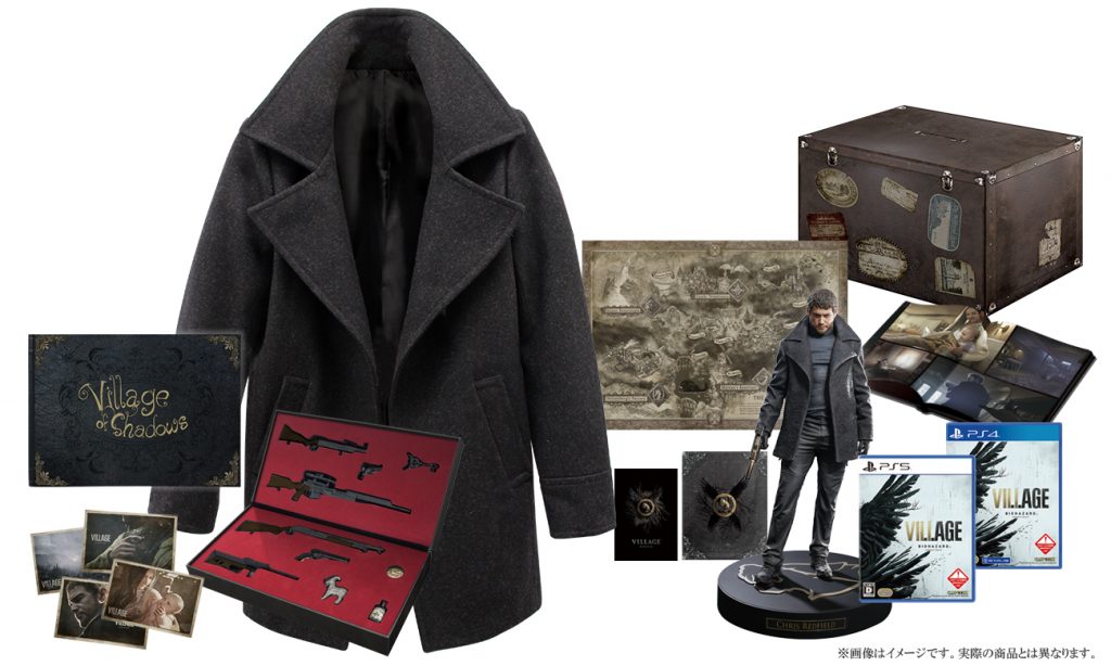 バイオハザード ヴィレッジ】作中に登場するアイテムをモチーフにした