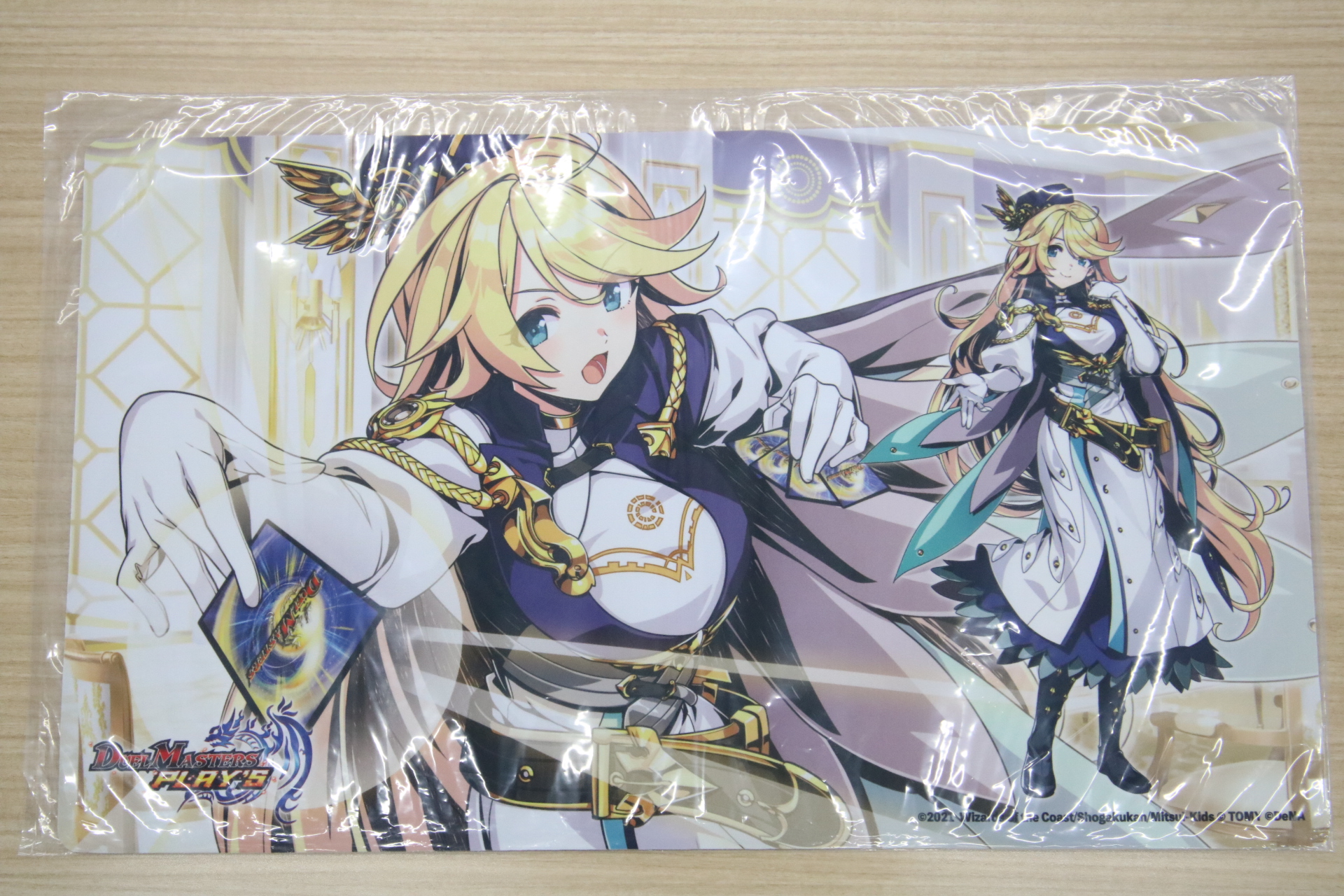 フォロー&RT&リプライ】デュエプレクリスマス特別プレゼント企画