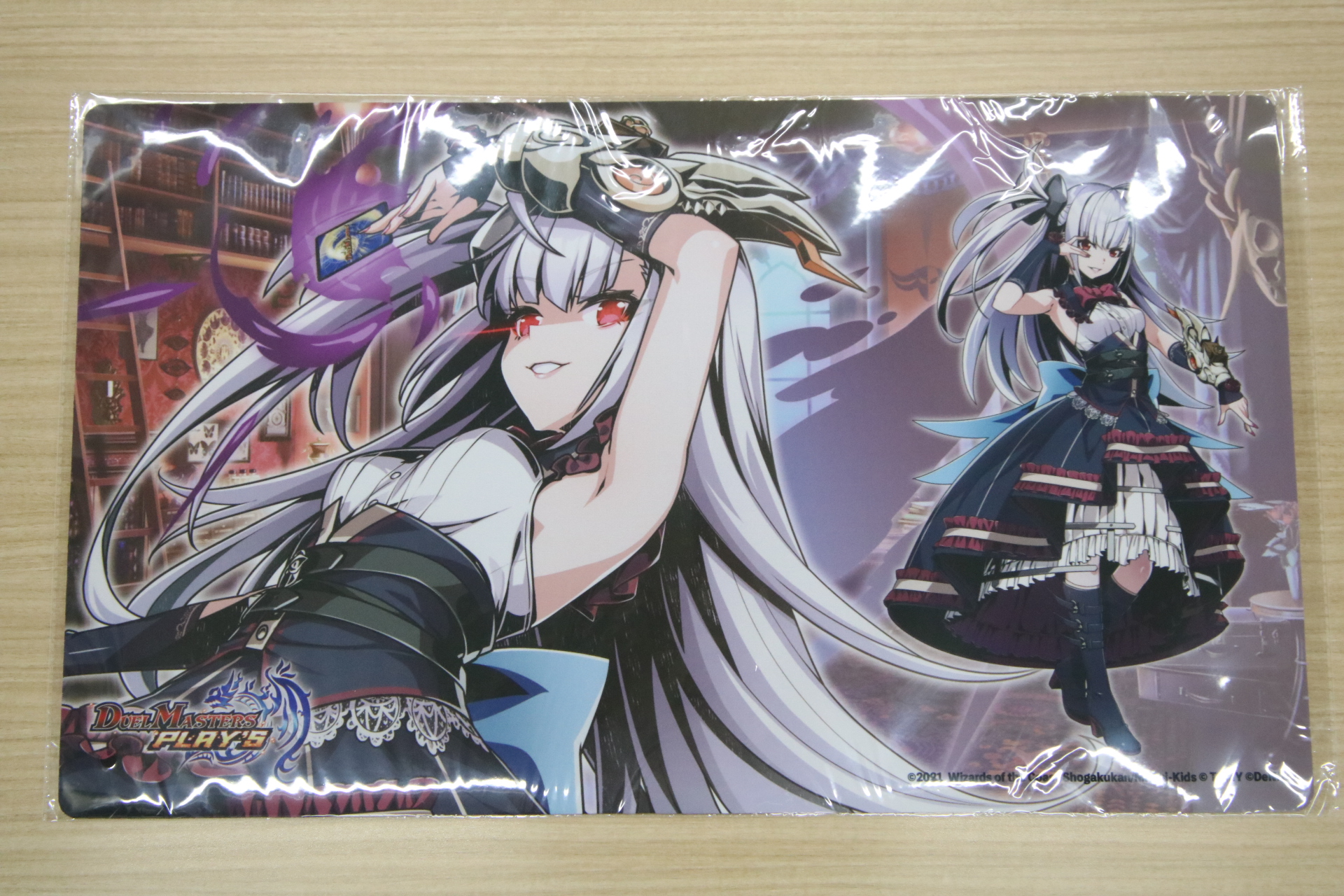 フォロー&RT&リプライ】デュエプレクリスマス特別プレゼント企画