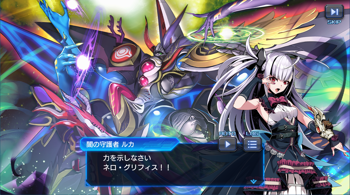 デュエプレ2周年】貴重資料も公開！ オリジナルキャラクター「闇の守護