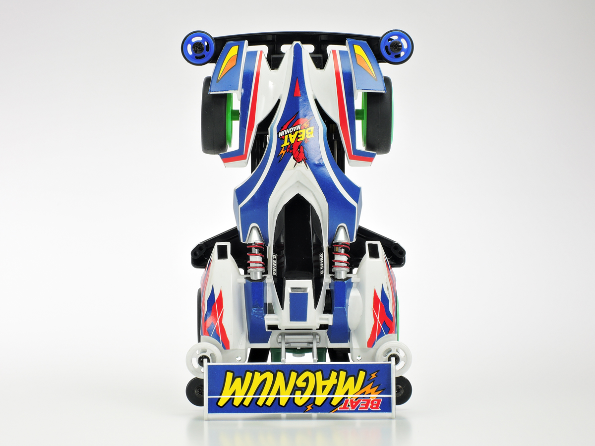 ミニ四駆】「ビートマグナム」を当時のコロコロ記事とともに紹介