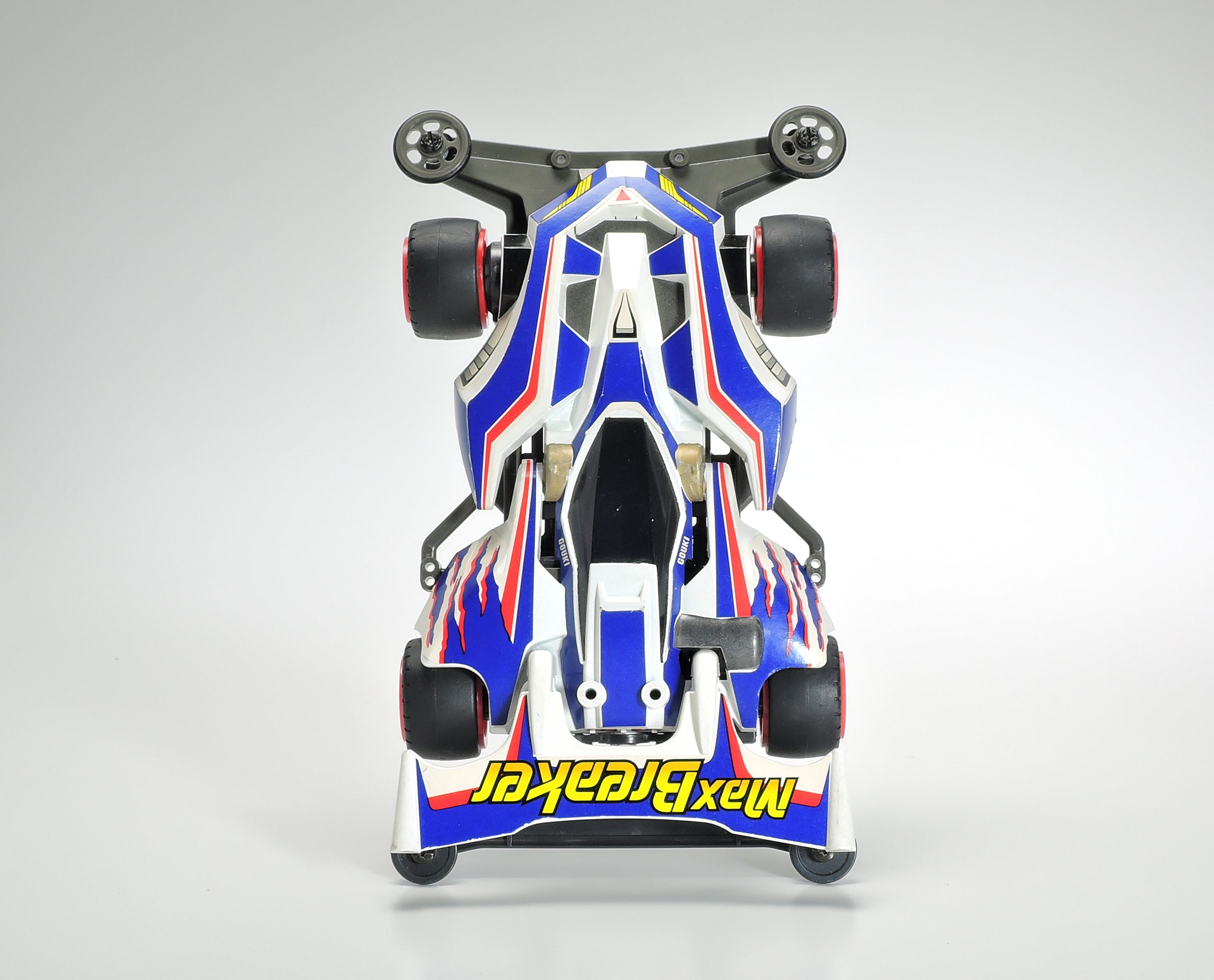 ミニ四駆】「マックスブレイカー」を当時のコロコロ記事とともに紹介
