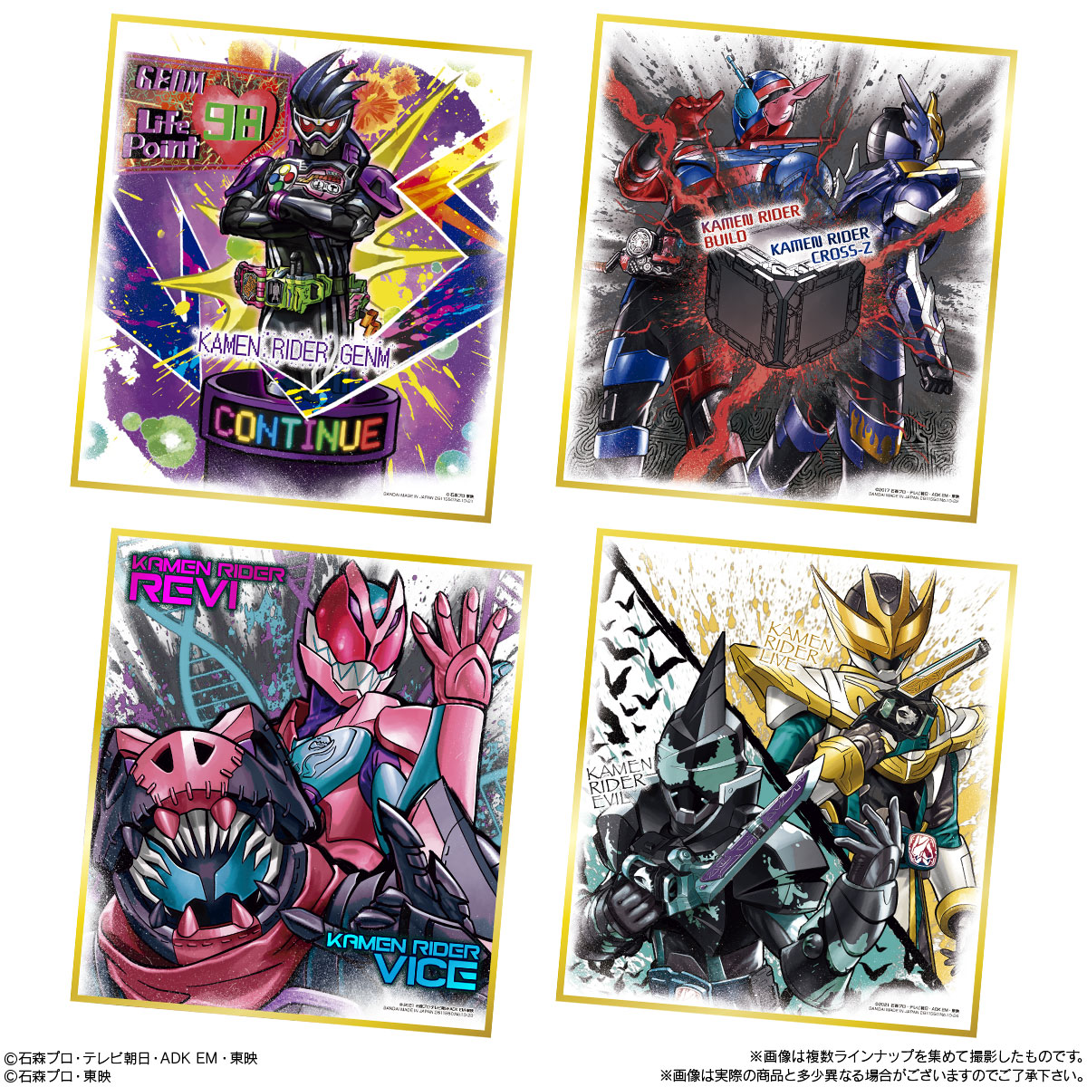 Vシネ「仮面ライダーオーズ」のコンボも網羅したオーズ推しの「仮面