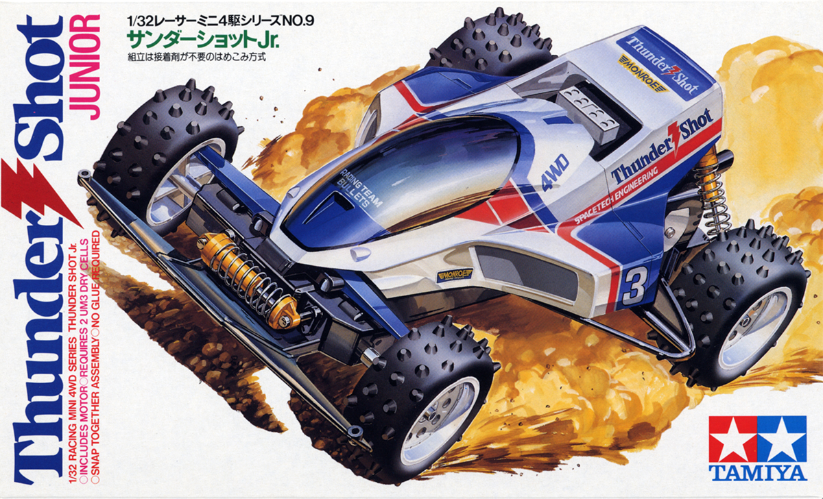 ミニ四駆歴代マシンカタログ】「サンダーショットJr.」を当時の