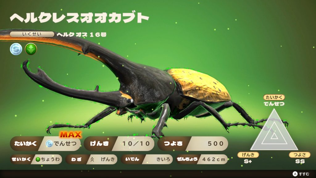 ed81fb6a4a54385a06427baa0687f3