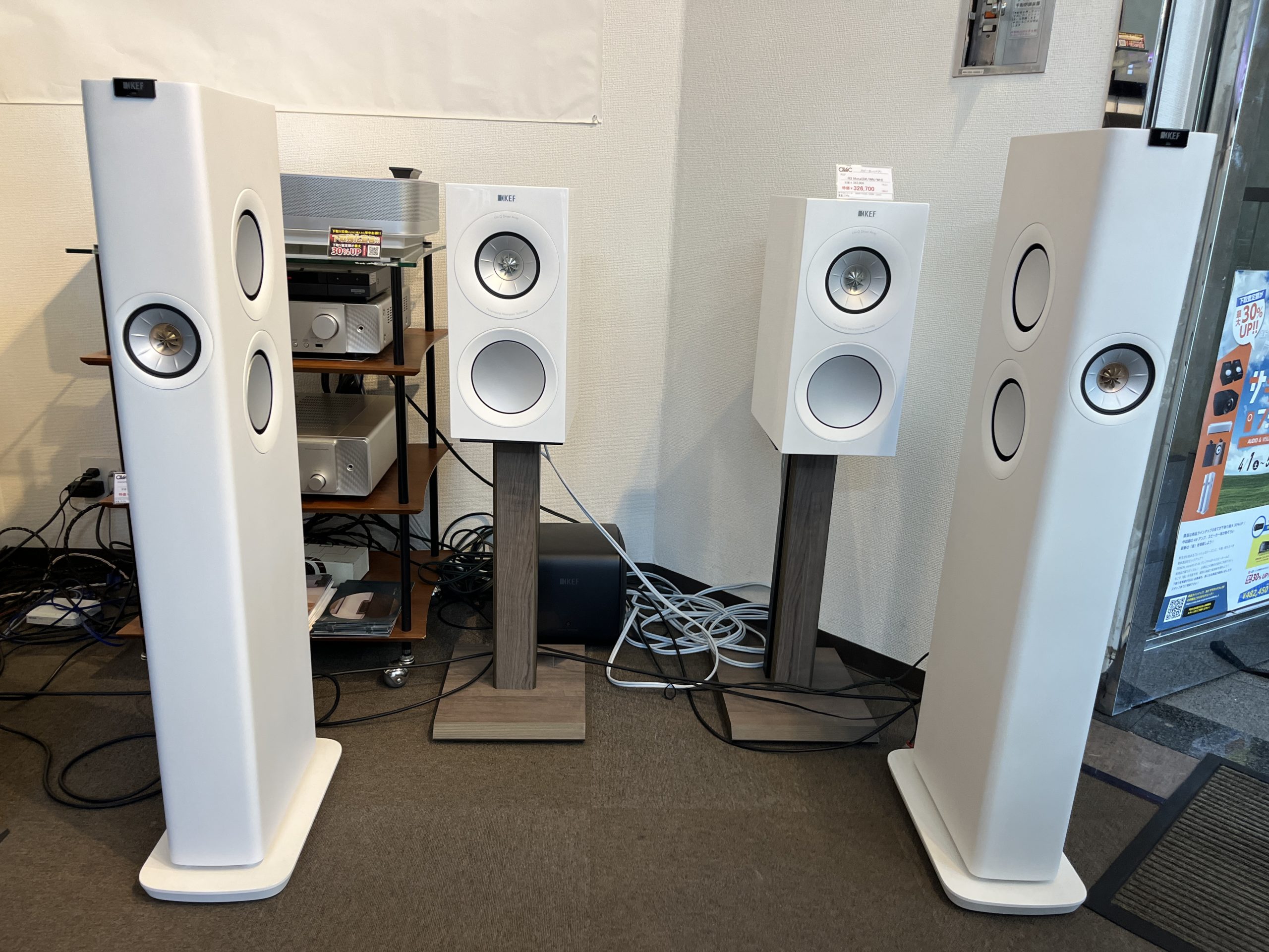 横浜店】KEF LS60Wirelessレビュー LS50Wirelessの上位……ではなく