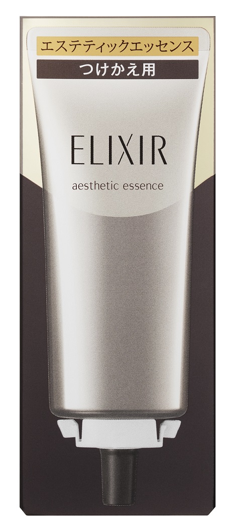 フェイスライン、頬に。マッサージローラーつき美容液が進化