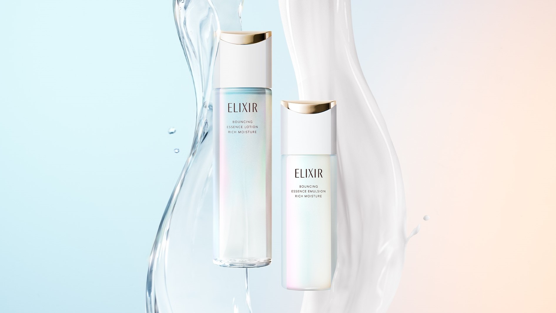 肌のハリと。新たな次元へ。 エリクシールから「新・高機能エイジング