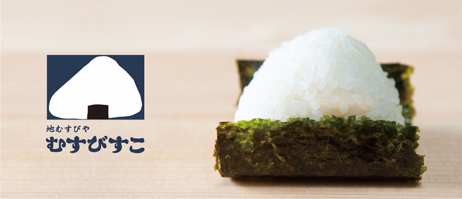 E27 舞鶴若狭自動車道 上荒川PA（上り線）で地域食材を使用した