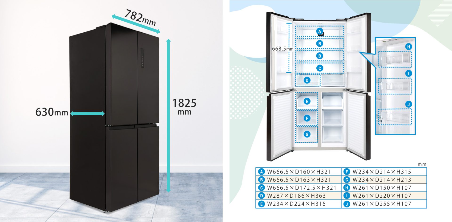大容量415L、たくさんのケースとポケットでたっぷり保管＆LED