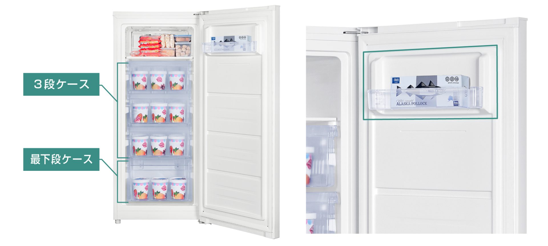 ニューカラー誕生!】2台目の冷凍庫にちょうどいい！125L冷凍冷蔵庫の