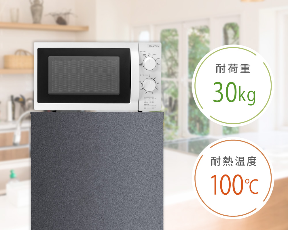 ニューカラー誕生!】2台目の冷凍庫にちょうどいい！125L冷凍冷蔵庫の