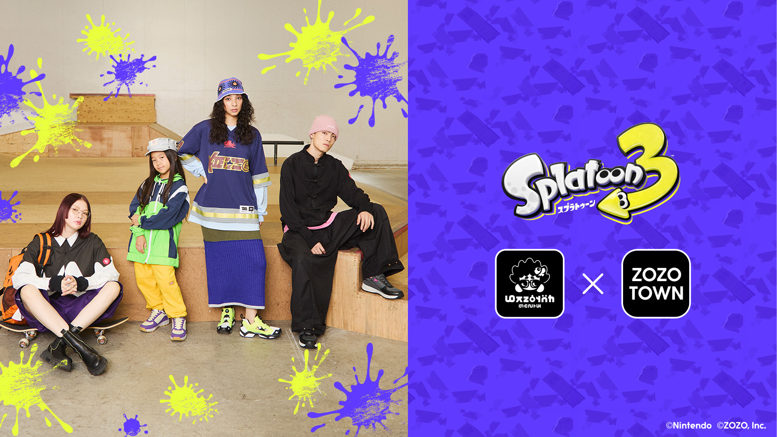 スプラトゥーン3 ゲソタウンとZOZOTOWNのコラボ第2弾！ZOZOTOWN限定の