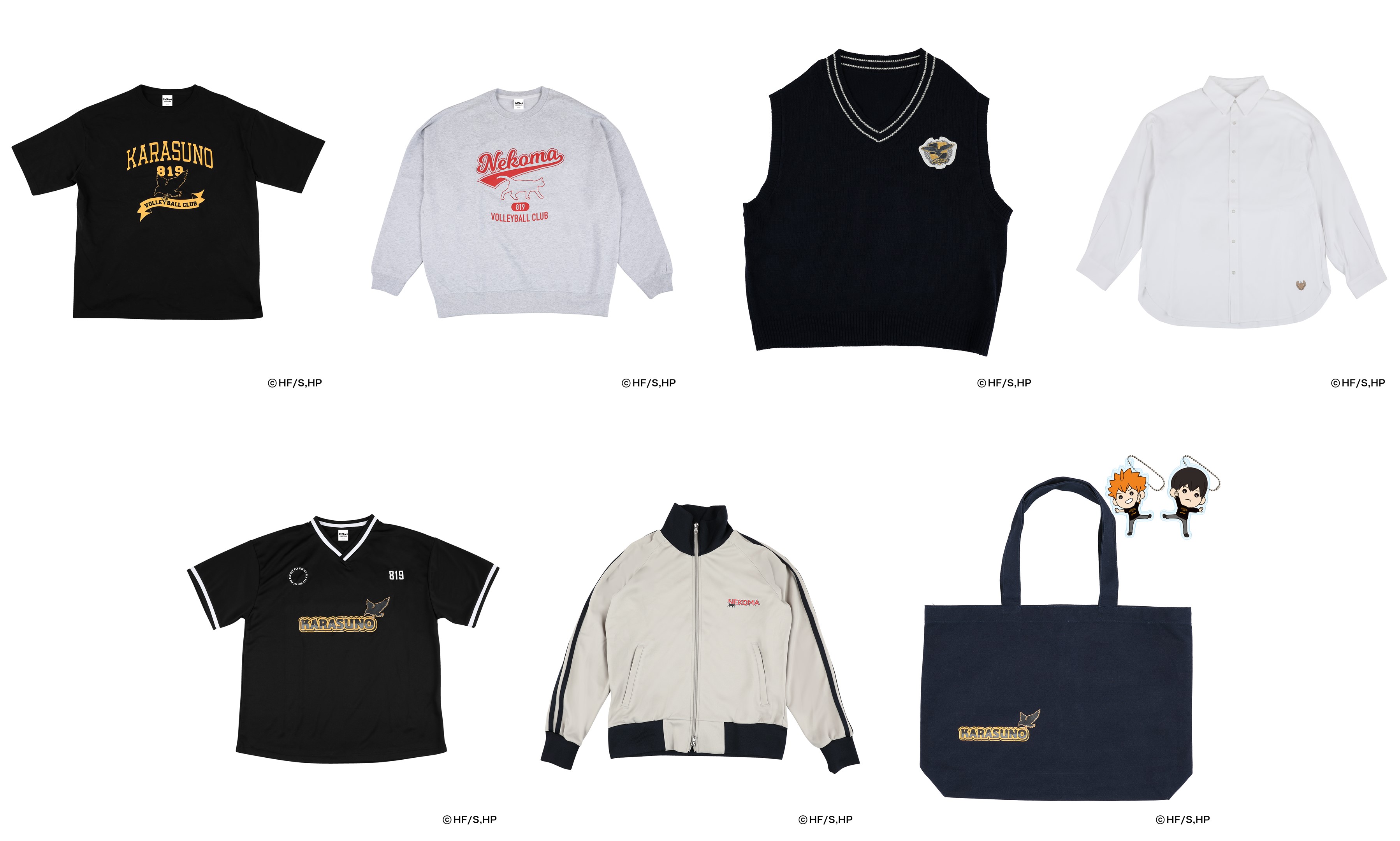 TOHO animationとZOZOTOWNがコラボレーション！アニメ「ハイキュー