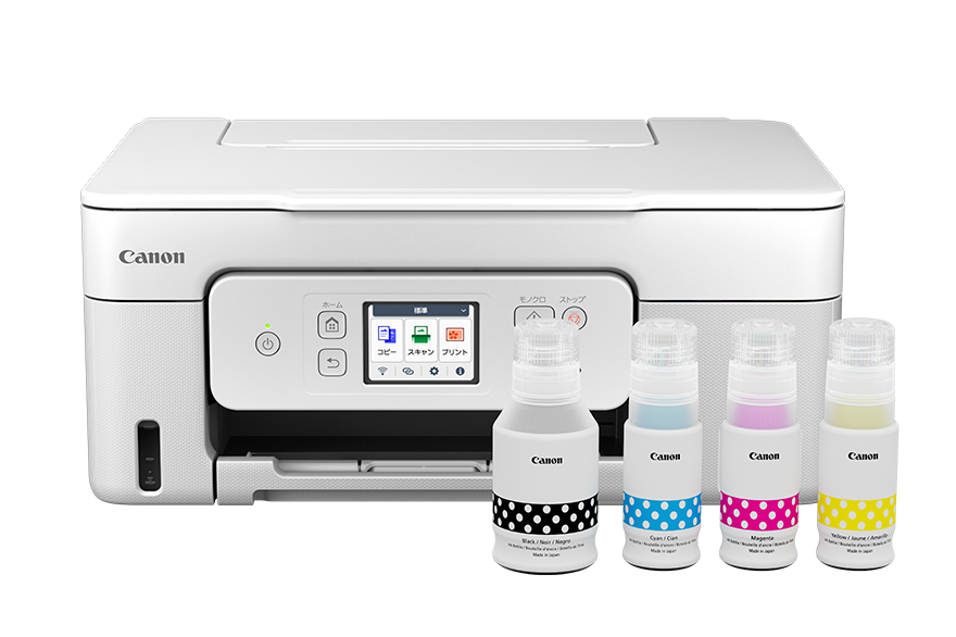 家庭用インクジェットプリンター“PIXUS XK130／TS8830”など4モデルを