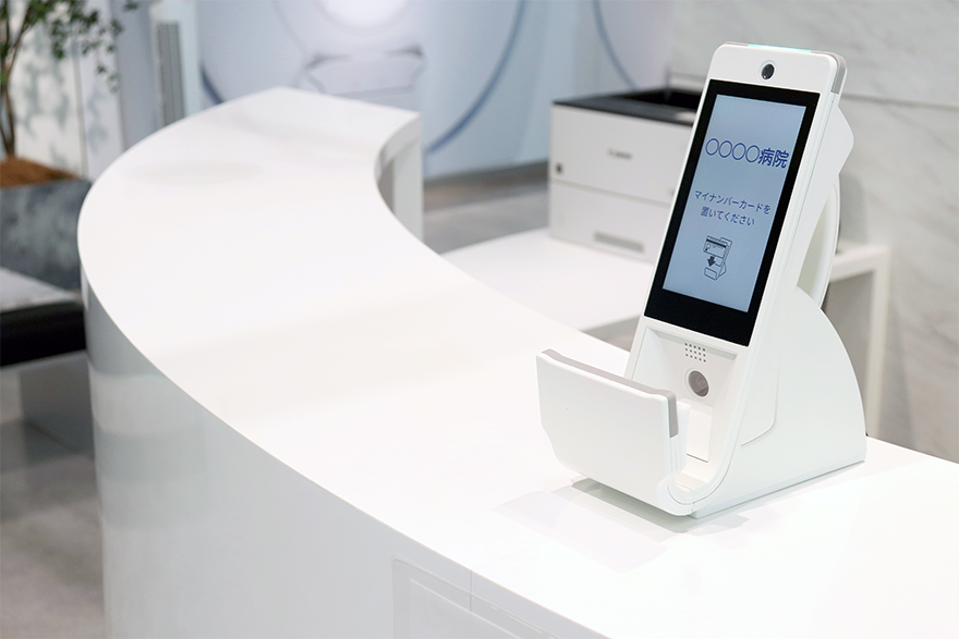 オンライン資格確認向け顔認証付きカードリーダー“Hi-CARA”の提供を